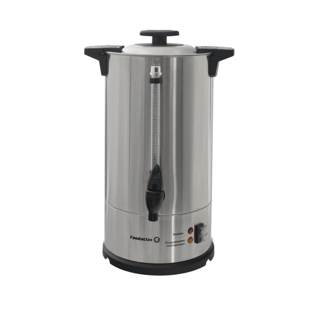 Электрокипятильник для кофе WB-DWC10L (двойные стенки) Foodatlas